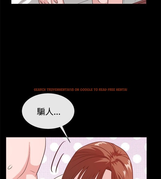 查看漫画親愛的,我劈腿了 - 第54話 - tymanga.com中的2316020图片