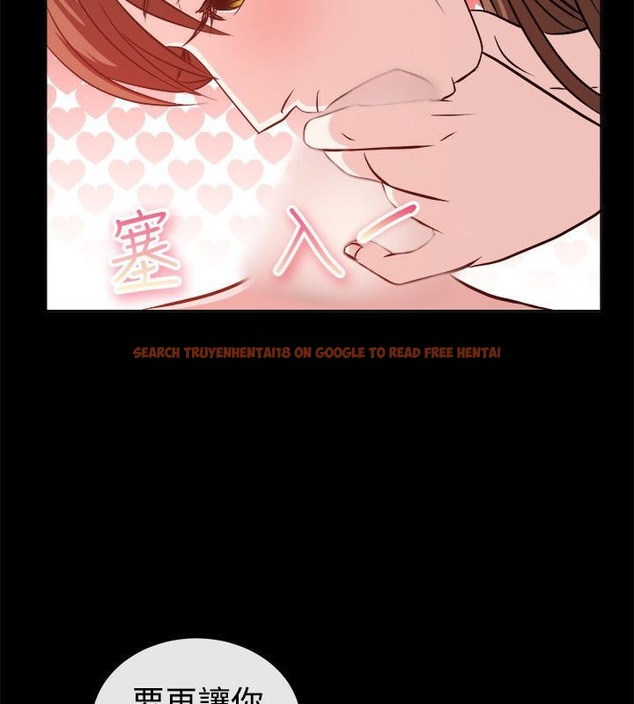 查看漫画親愛的,我劈腿了 - 第54話 - tymanga.com中的2316027图片