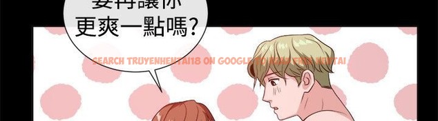 查看漫画親愛的,我劈腿了 - 第54話 - tymanga.com中的2316028图片