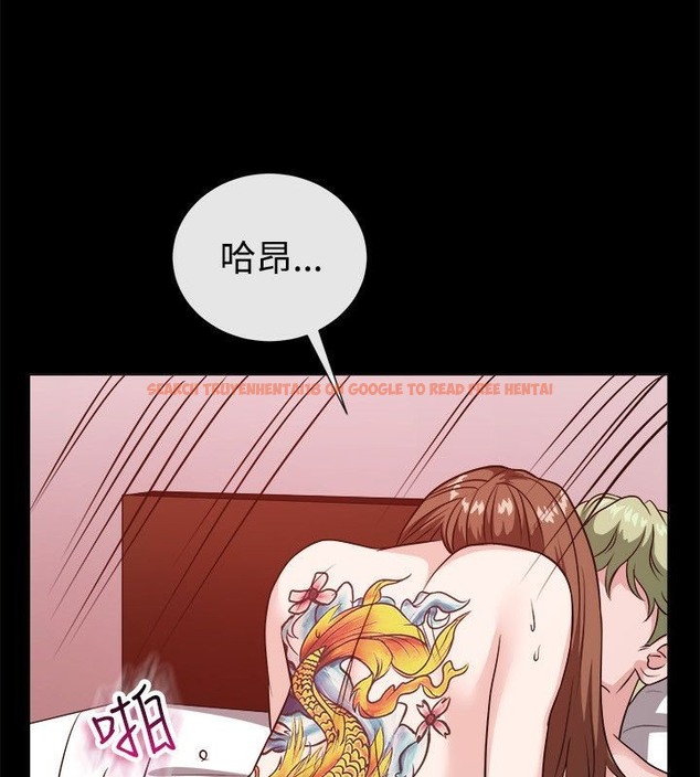 查看漫画親愛的,我劈腿了 - 第54話 - tymanga.com中的2316038图片