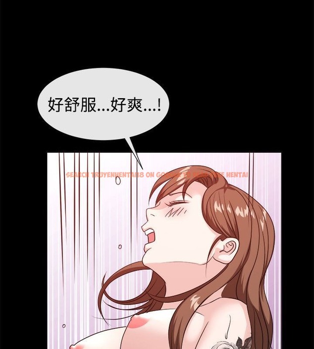 查看漫画親愛的,我劈腿了 - 第54話 - tymanga.com中的2316040图片