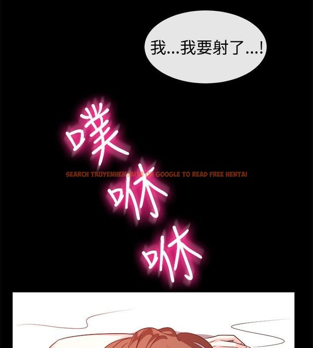 查看漫画親愛的,我劈腿了 - 第54話 - tymanga.com中的2316046图片