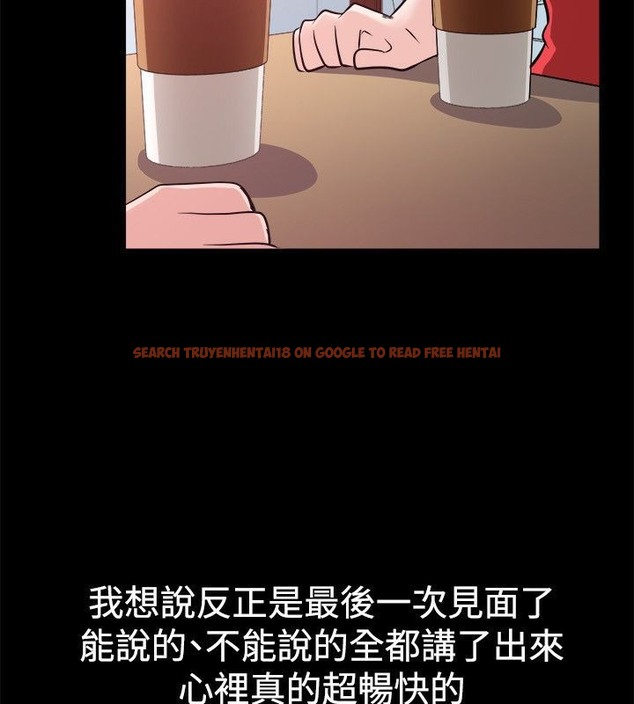 查看漫画親愛的,我劈腿了 - 第54話 - tymanga.com中的2316055图片