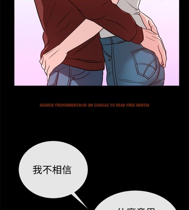 查看漫画親愛的,我劈腿了 - 第54話 - tymanga.com中的2316062图片