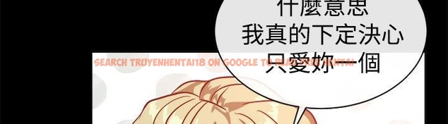 查看漫画親愛的,我劈腿了 - 第54話 - tymanga.com中的2316063图片