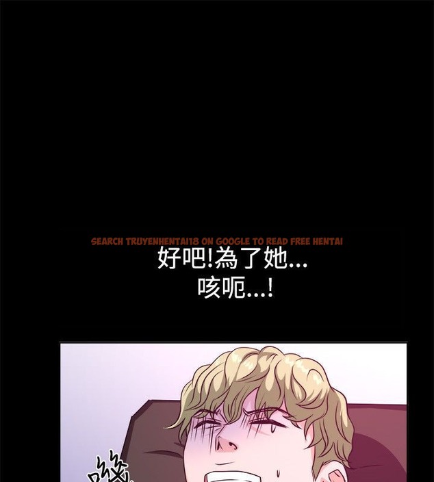 查看漫画親愛的,我劈腿了 - 第54話 - tymanga.com中的2316071图片
