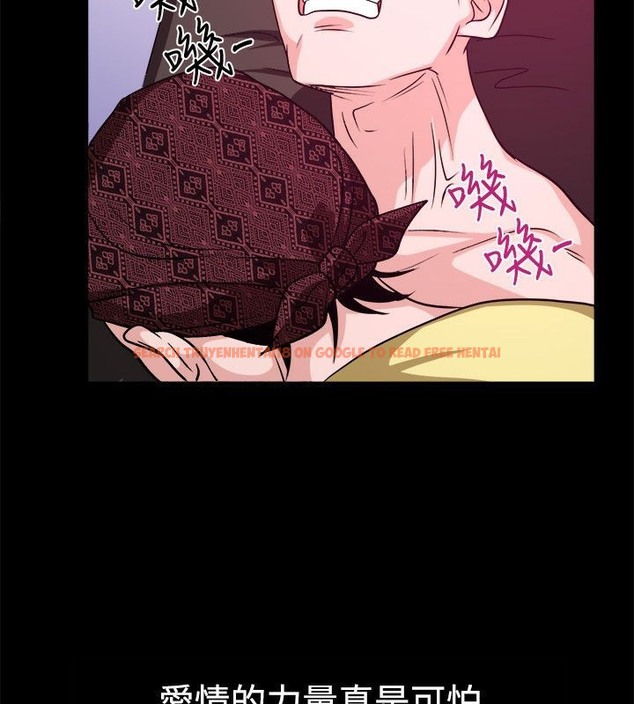 查看漫画親愛的,我劈腿了 - 第54話 - tymanga.com中的2316072图片