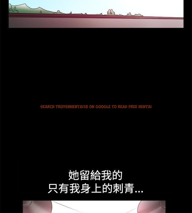 查看漫画親愛的,我劈腿了 - 第54話 - tymanga.com中的2316078图片