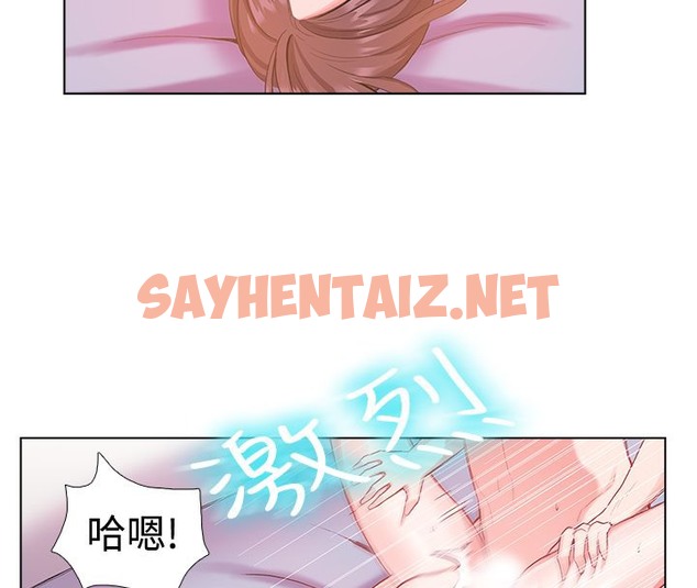 查看漫画親愛的,我劈腿了 - 第6話 - sayhentaiz.net中的2312598图片