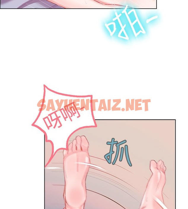 查看漫画親愛的,我劈腿了 - 第6話 - sayhentaiz.net中的2312603图片