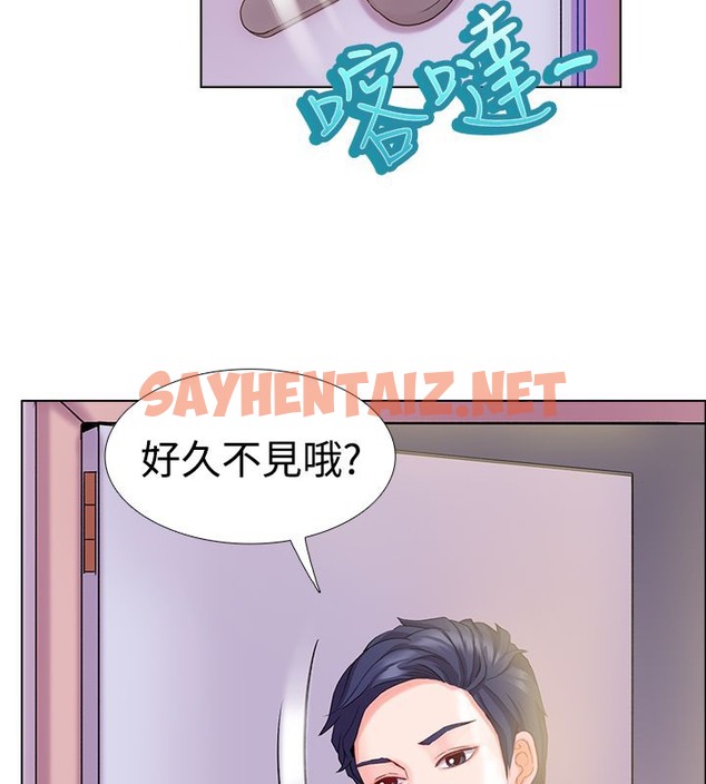 查看漫画親愛的,我劈腿了 - 第6話 - sayhentaiz.net中的2312650图片