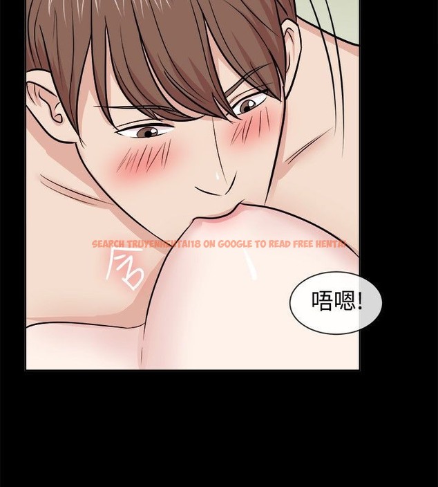 查看漫画親愛的,我劈腿了 - 第62話 - www.tymanga.com中的2316680图片