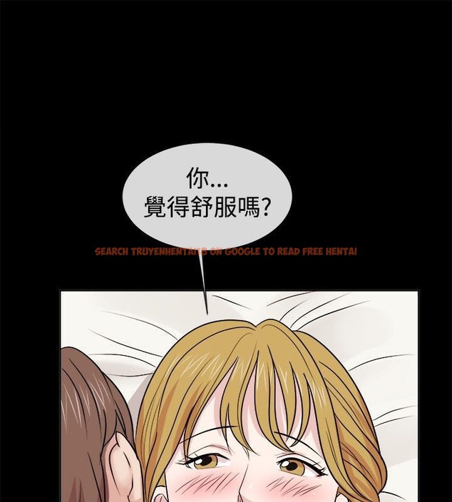 查看漫画親愛的,我劈腿了 - 第62話 - www.tymanga.com中的2316688图片