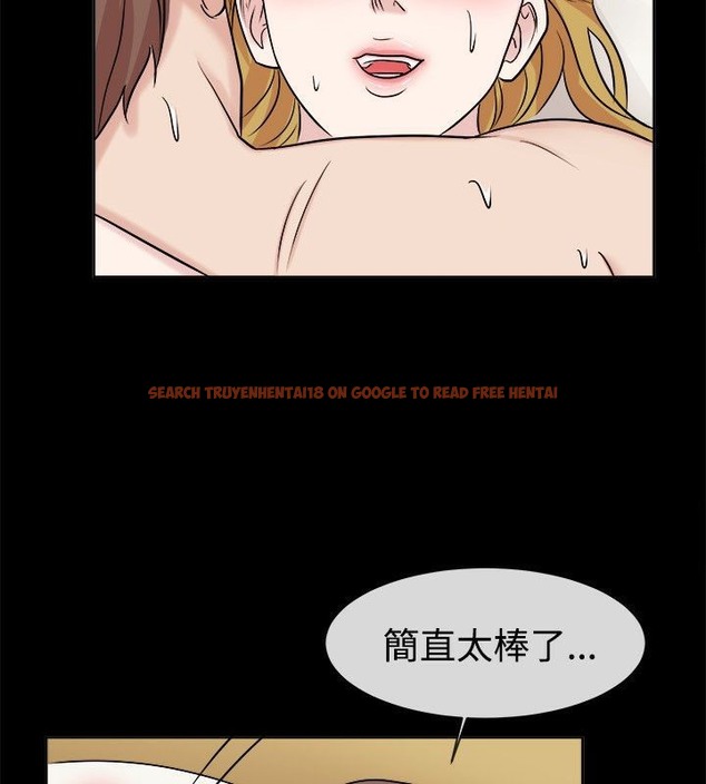 查看漫画親愛的,我劈腿了 - 第62話 - www.tymanga.com中的2316689图片