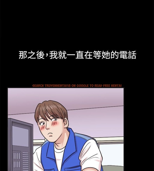 查看漫画親愛的,我劈腿了 - 第62話 - www.tymanga.com中的2316695图片