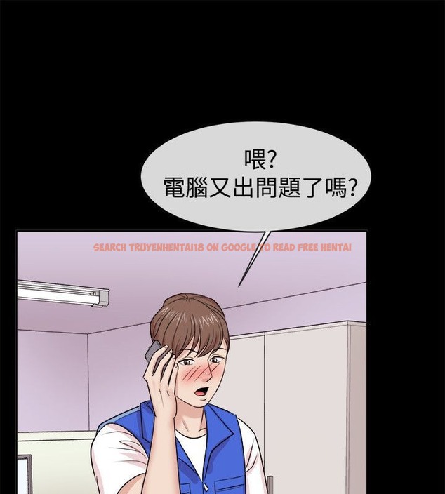 查看漫画親愛的,我劈腿了 - 第62話 - www.tymanga.com中的2316698图片