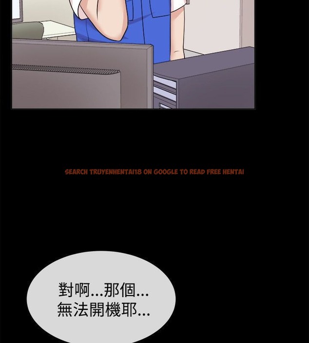 查看漫画親愛的,我劈腿了 - 第62話 - www.tymanga.com中的2316699图片