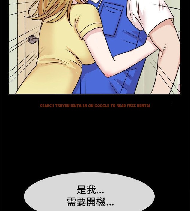 查看漫画親愛的,我劈腿了 - 第62話 - www.tymanga.com中的2316709图片