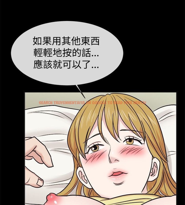查看漫画親愛的,我劈腿了 - 第62話 - www.tymanga.com中的2316721图片