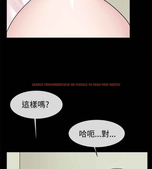 查看漫画親愛的,我劈腿了 - 第62話 - www.tymanga.com中的2316724图片