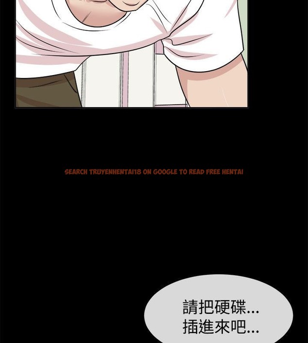 查看漫画親愛的,我劈腿了 - 第62話 - www.tymanga.com中的2316729图片
