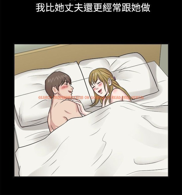 查看漫画親愛的,我劈腿了 - 第62話 - www.tymanga.com中的2316737图片