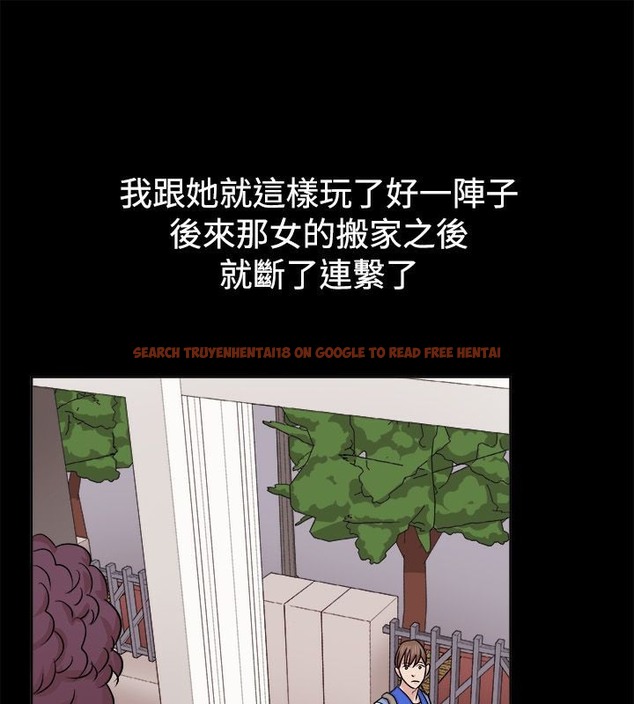 查看漫画親愛的,我劈腿了 - 第62話 - www.tymanga.com中的2316738图片