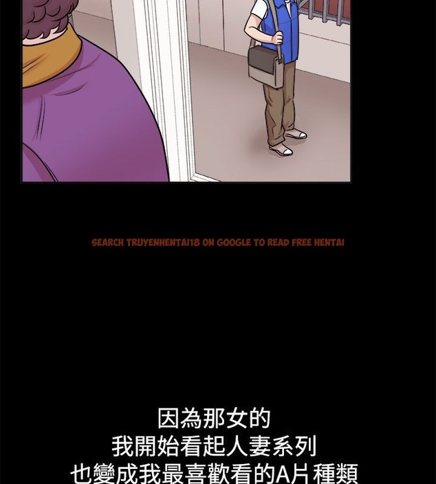 查看漫画親愛的,我劈腿了 - 第62話 - www.tymanga.com中的2316739图片