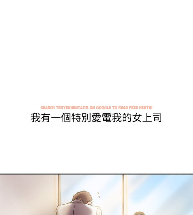 查看漫画親愛的,我劈腿了 - 第63話 - www.tymanga.com中的2316746图片