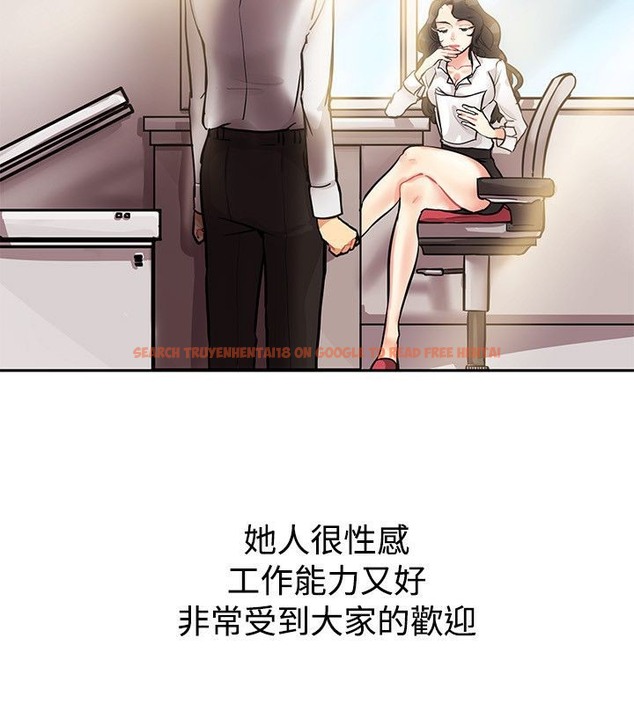 查看漫画親愛的,我劈腿了 - 第63話 - www.tymanga.com中的2316747图片