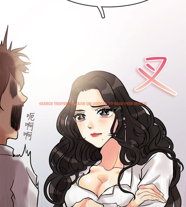 查看漫画親愛的,我劈腿了 - 第63話 - www.tymanga.com中的2316759图片