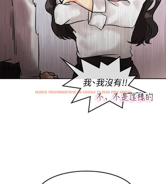 查看漫画親愛的,我劈腿了 - 第63話 - www.tymanga.com中的2316760图片