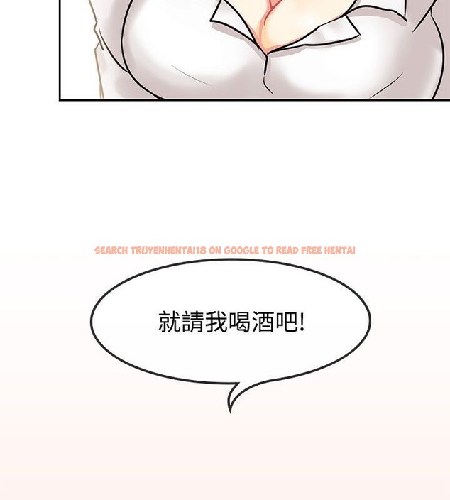 查看漫画親愛的,我劈腿了 - 第63話 - www.tymanga.com中的2316765图片