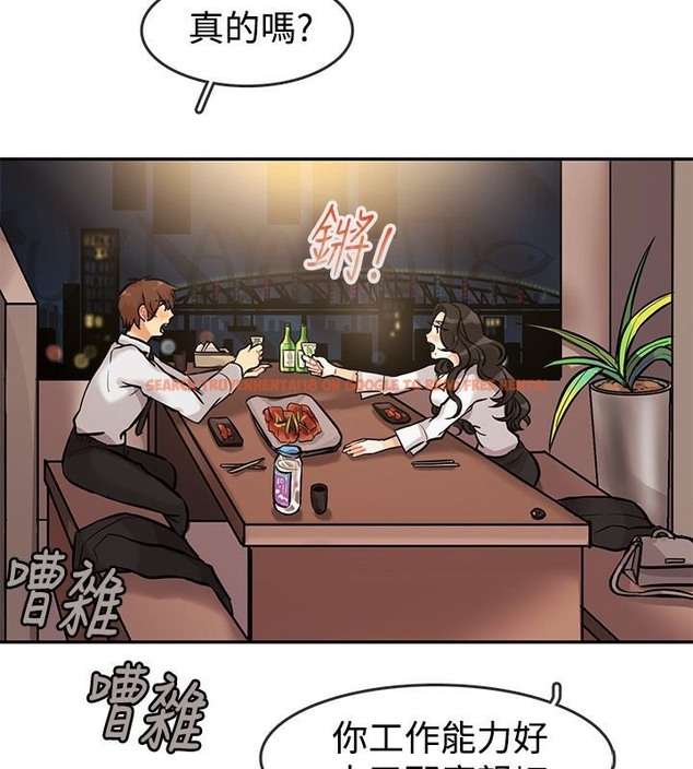 查看漫画親愛的,我劈腿了 - 第63話 - www.tymanga.com中的2316769图片