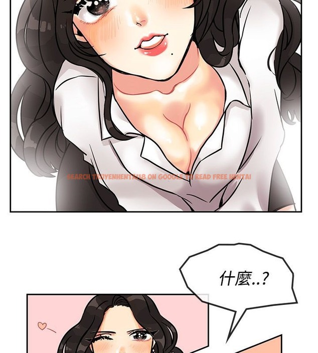 查看漫画親愛的,我劈腿了 - 第63話 - www.tymanga.com中的2316779图片
