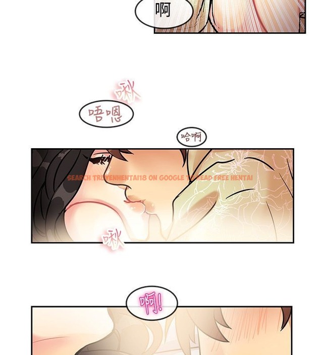 查看漫画親愛的,我劈腿了 - 第63話 - www.tymanga.com中的2316793图片
