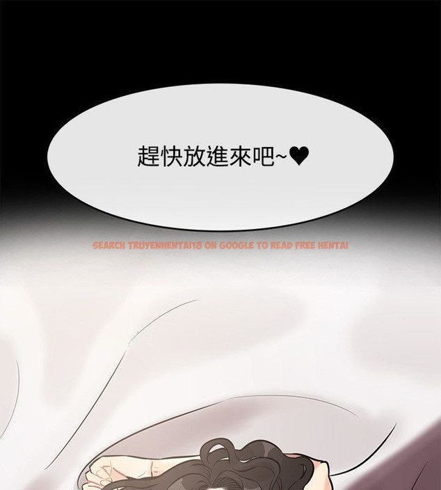 查看漫画親愛的,我劈腿了 - 第64話 - www.tymanga.com中的2316816图片