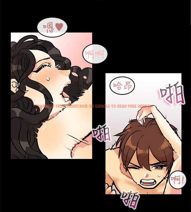 查看漫画親愛的,我劈腿了 - 第64話 - www.tymanga.com中的2316818图片