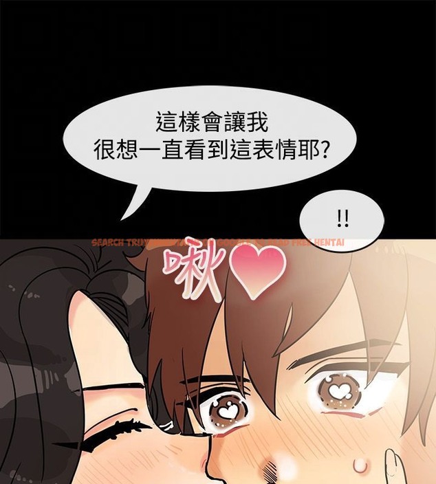查看漫画親愛的,我劈腿了 - 第64話 - www.tymanga.com中的2316831图片
