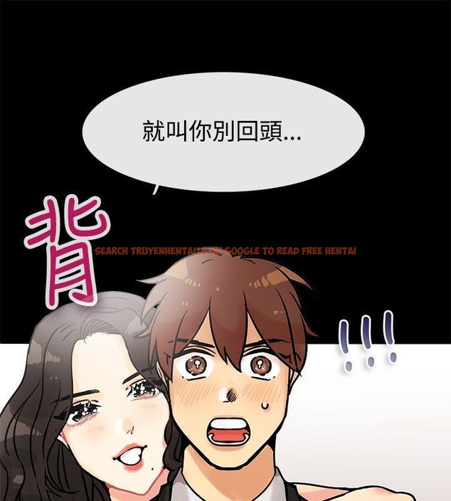 查看漫画親愛的,我劈腿了 - 第64話 - www.tymanga.com中的2316845图片