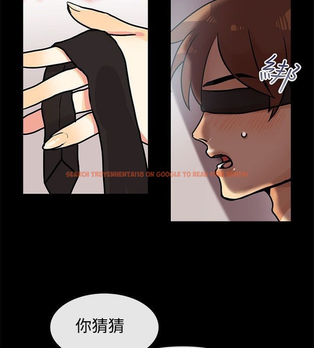 查看漫画親愛的,我劈腿了 - 第64話 - www.tymanga.com中的2316847图片