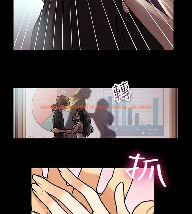 查看漫画親愛的,我劈腿了 - 第64話 - www.tymanga.com中的2316849图片