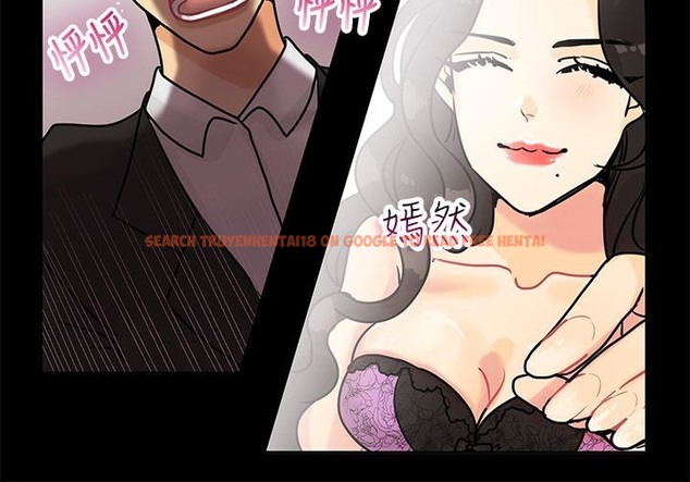 查看漫画親愛的,我劈腿了 - 第64話 - www.tymanga.com中的2316854图片