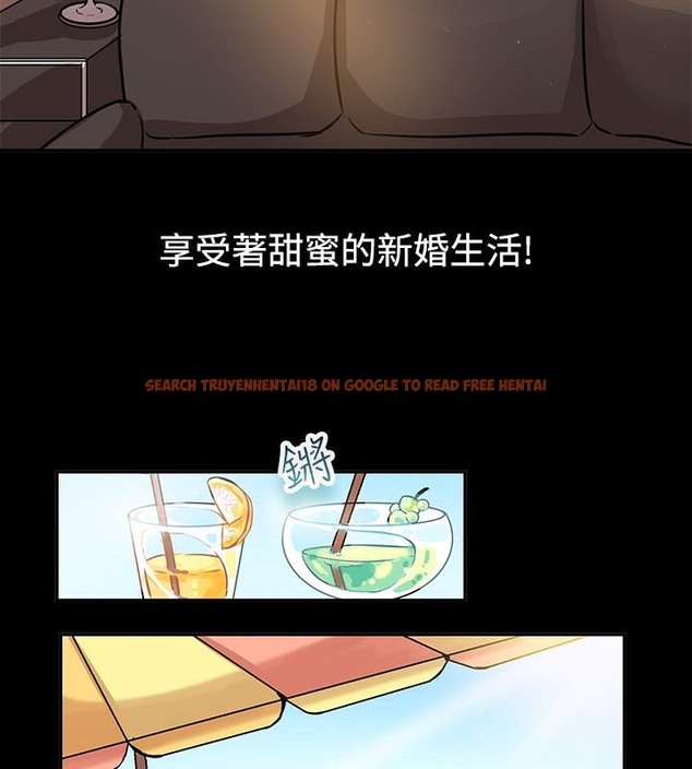 查看漫画親愛的,我劈腿了 - 第64話 - www.tymanga.com中的2316877图片