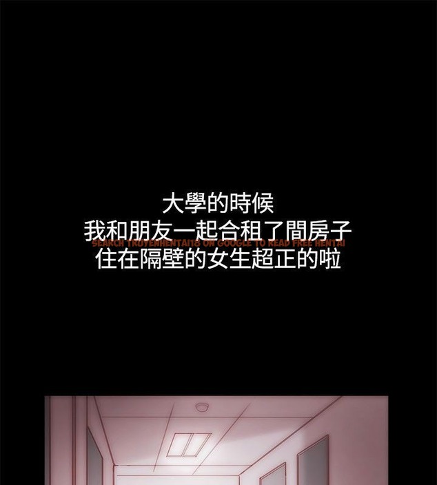 查看漫画親愛的,我劈腿了 - 第65話 - www.tymanga.com中的2316884图片
