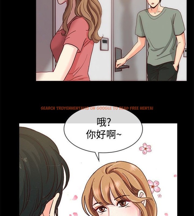 查看漫画親愛的,我劈腿了 - 第65話 - www.tymanga.com中的2316886图片