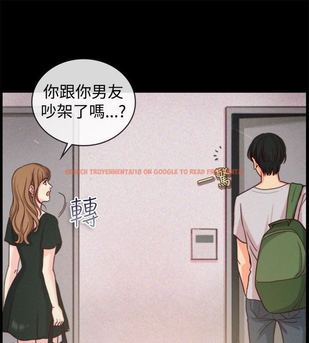 查看漫画親愛的,我劈腿了 - 第65話 - www.tymanga.com中的2316891图片
