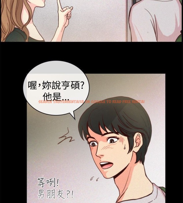 查看漫画親愛的,我劈腿了 - 第65話 - www.tymanga.com中的2316893图片