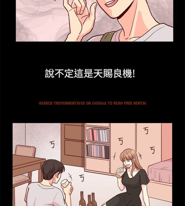查看漫画親愛的,我劈腿了 - 第65話 - www.tymanga.com中的2316899图片