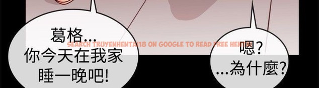 查看漫画親愛的,我劈腿了 - 第65話 - www.tymanga.com中的2316902图片